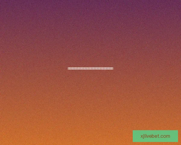 现金真人官网全面解析平台优势玩法体验与安全保障指南及用户评价与注册流程说明